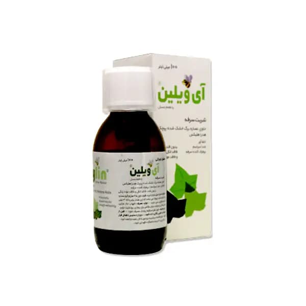 شربت ضد سرفه آی ویلین