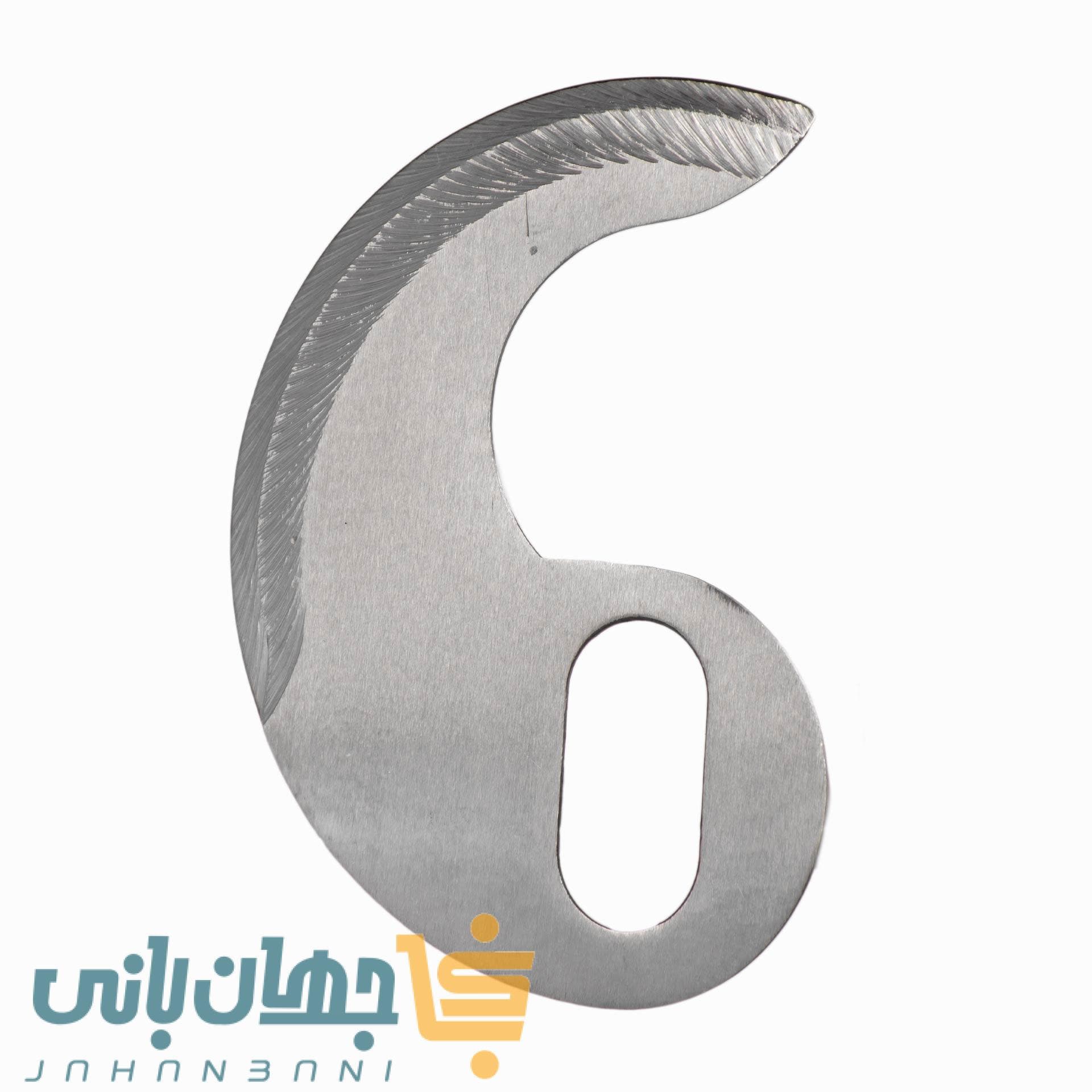تیغه سبزی خرد کن استیل دهانه 60 (تک عددی)