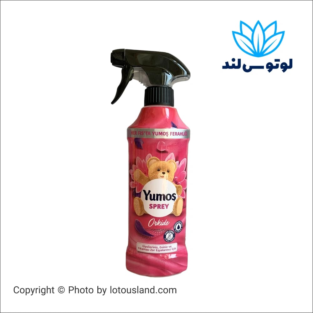 اسپری خوشبو کننده یوموش رایحه ارکیده حجم 450 میل
