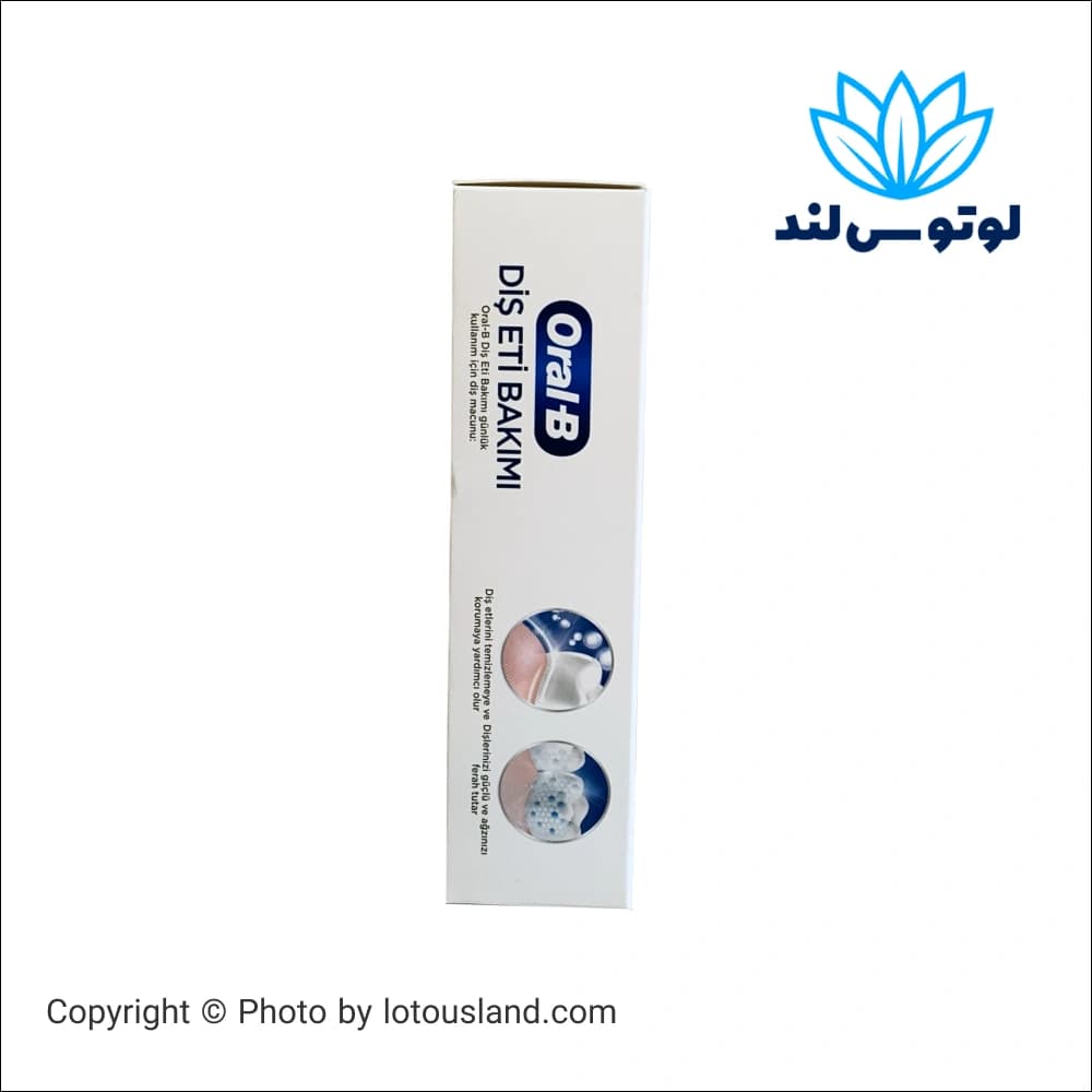 خمیر دندان اورال-بی مدل Dis Eti Bakimi حجم 65 میل
