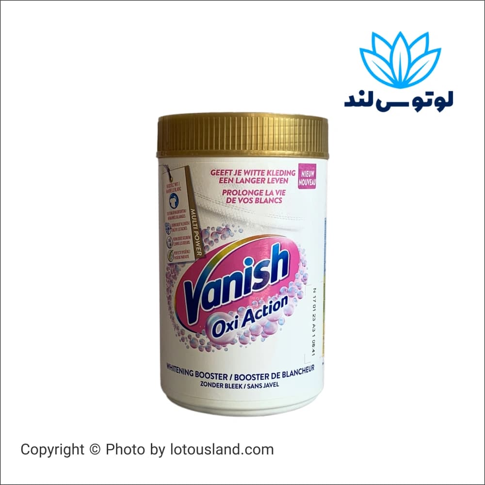 پودر لکه بر لباس اروپایی ونیش Vanish مدل Oxi Action وزن 710 گرم