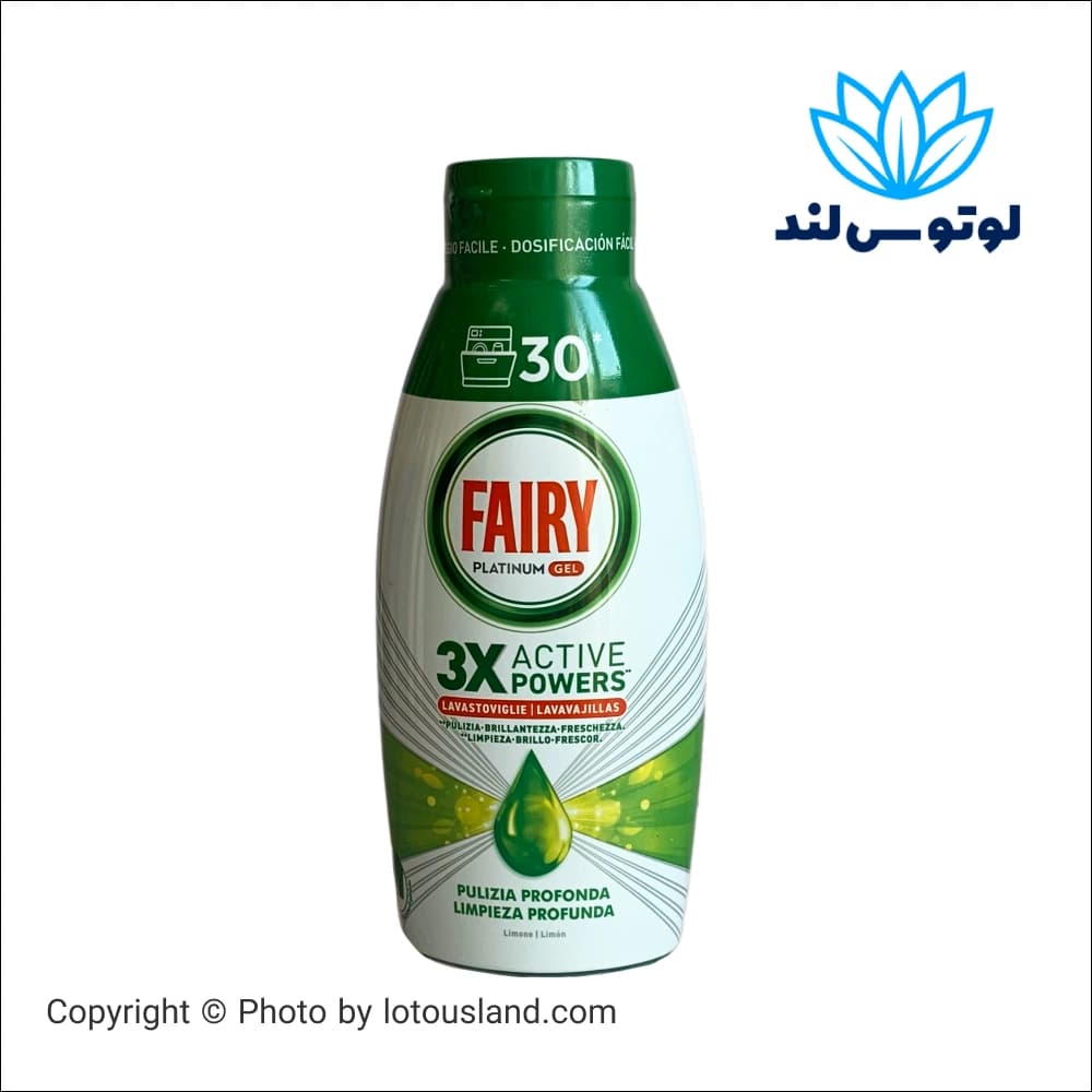 ژل ماشین ظرفشویی فیری مدل پلاتینیوم با رایحه لیموی سبز 600 میل