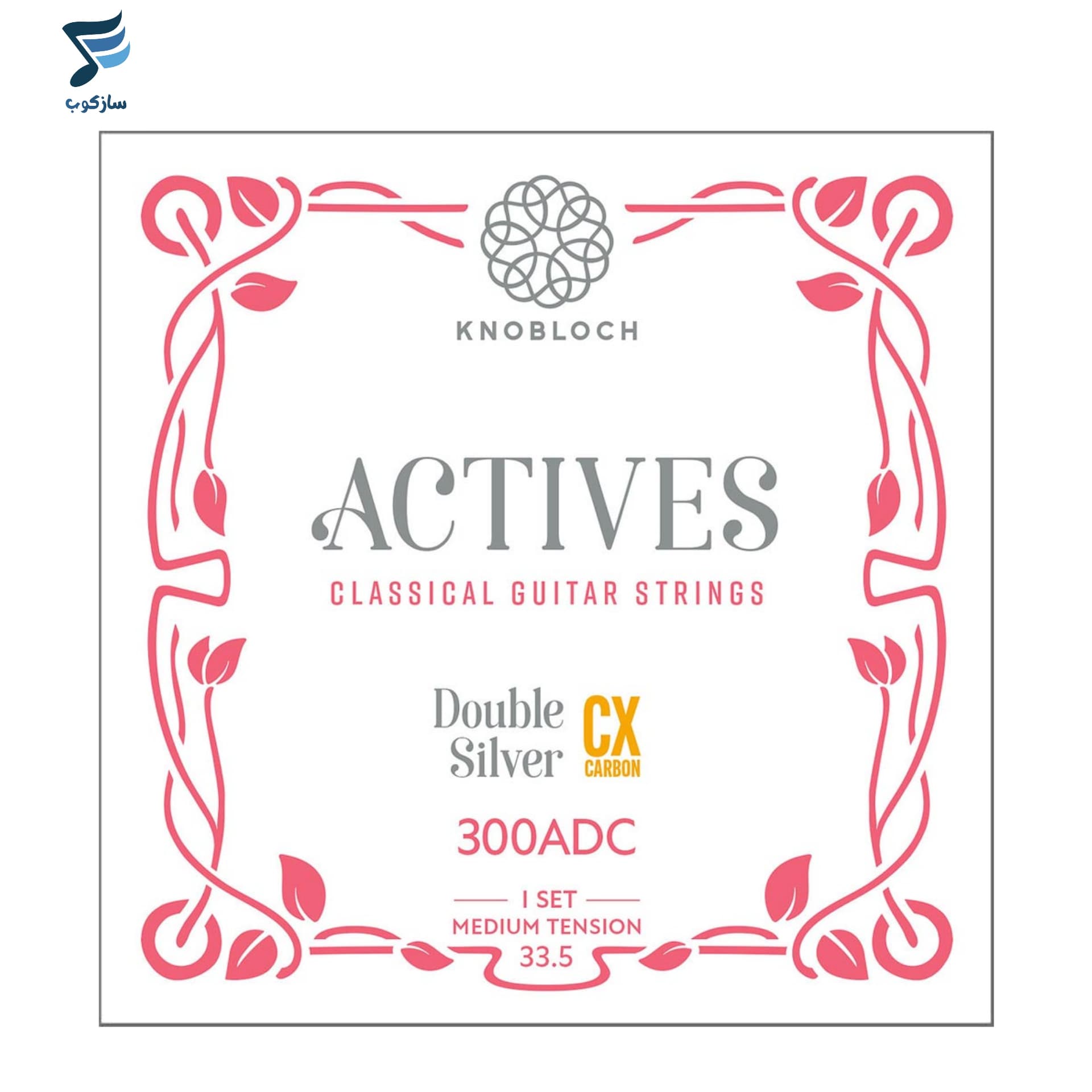 سیم گیتار کلاسیک Knobloch مدل CX Carbon 300ADC — تصویر ۷