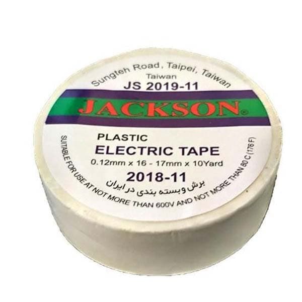 نوارچسب برق سفید JACKSON