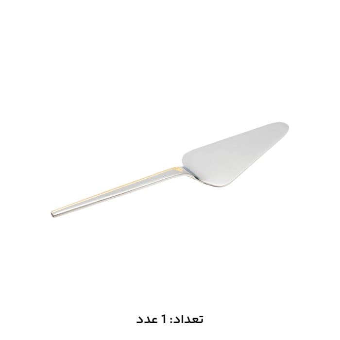 سرویس 147 پارچه MGS 1013g — تصویر ۷