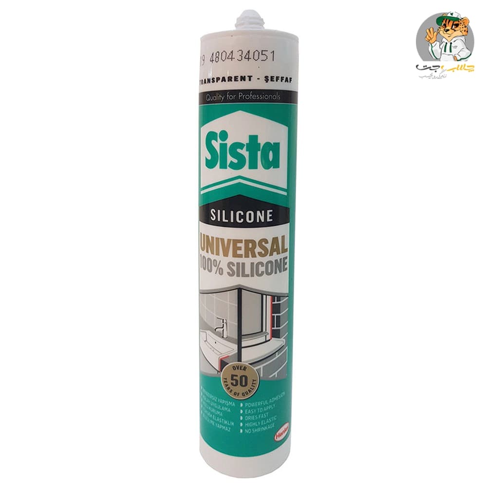 درزگیر سیلیکون سیستا اورجینال بلژیکی Sista Universal Silicone