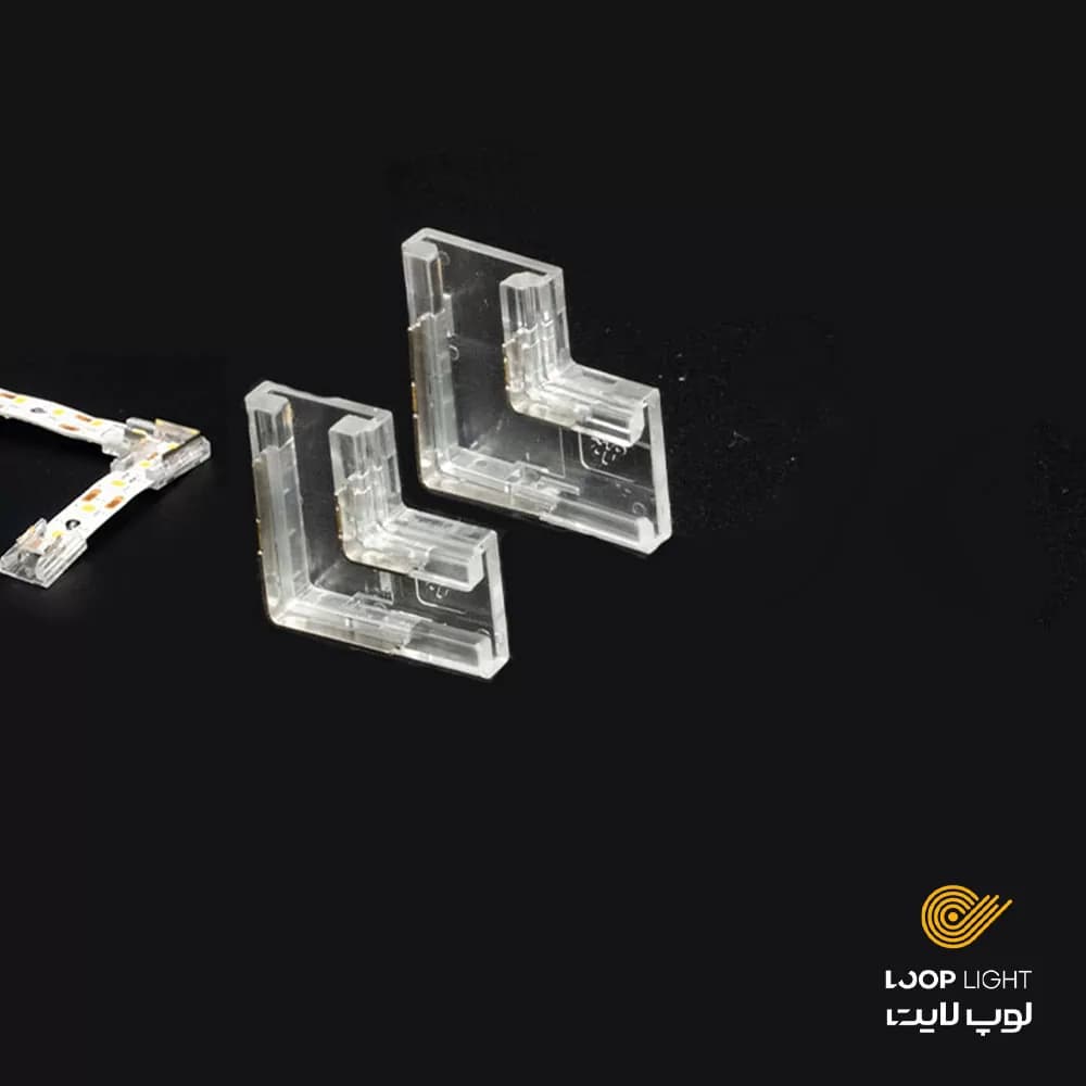 کانکتور میانی(10mm L)ریسه های با ولتاژ پایین LowLine برند LoopLight