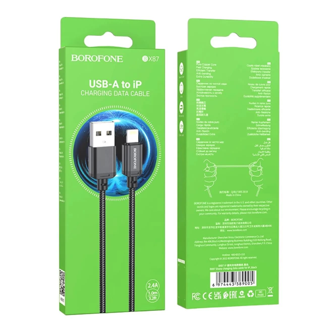 کابل شارژ آیفون USB TO IP بروفون مدل BX87 — تصویر ۵