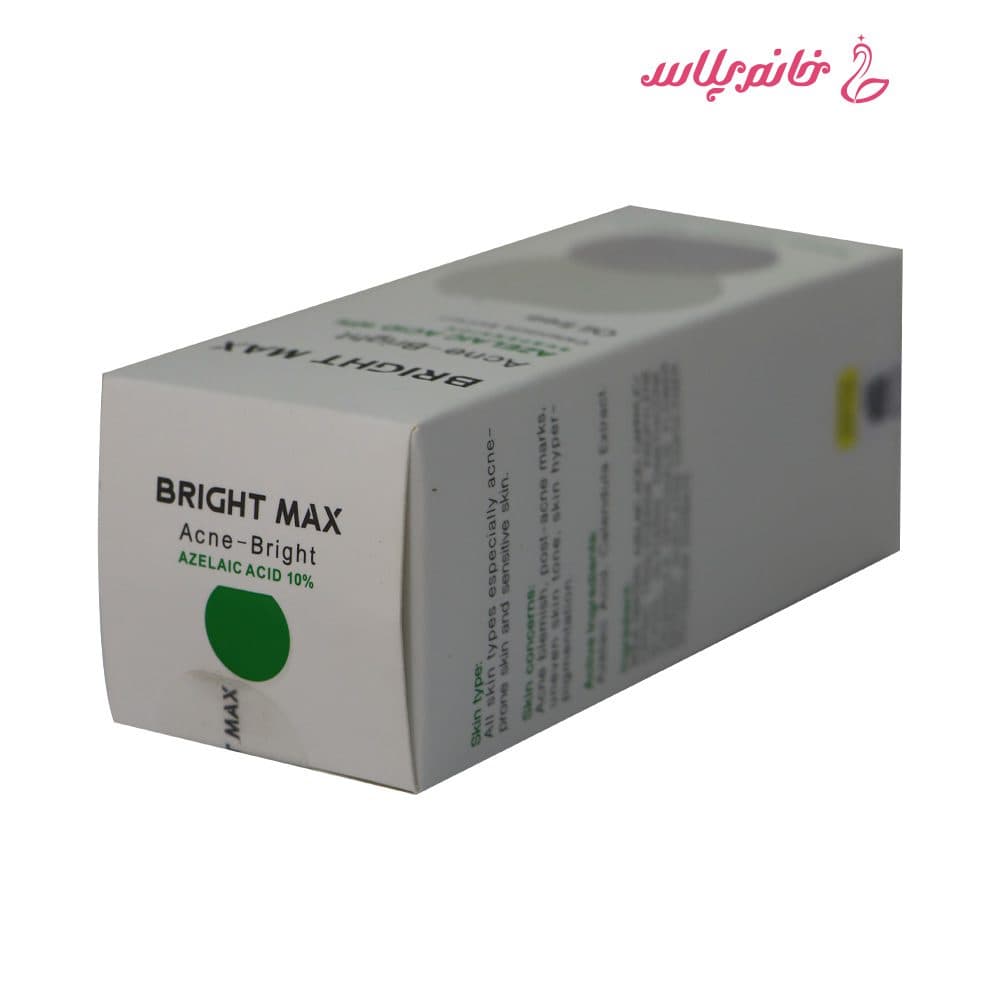 سرم ضدجوش برایت مکس مدل Azelaic Acid 10% حجم 30 میلیلیتر — تصویر ۳