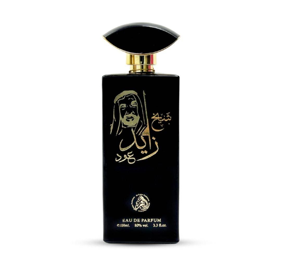 عطر ادکلن الفخر شیخ زاید عود مردانه AL-FAKHR SHEIKH ZAYED OUD EAU DE PARFUM — تصویر ۳