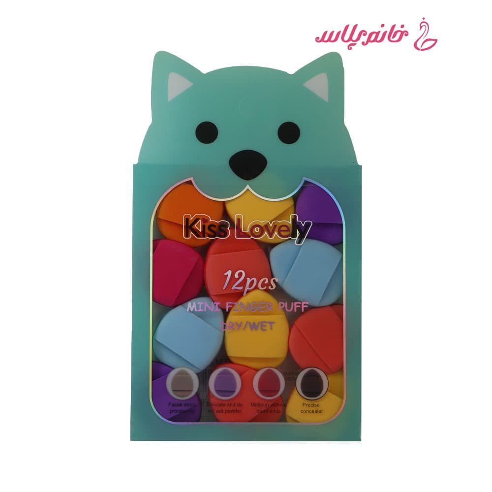 پک ۱۲ عددی پد آرایشی Kiss Lovely(طرح خرسی و پاندا) — تصویر ۳