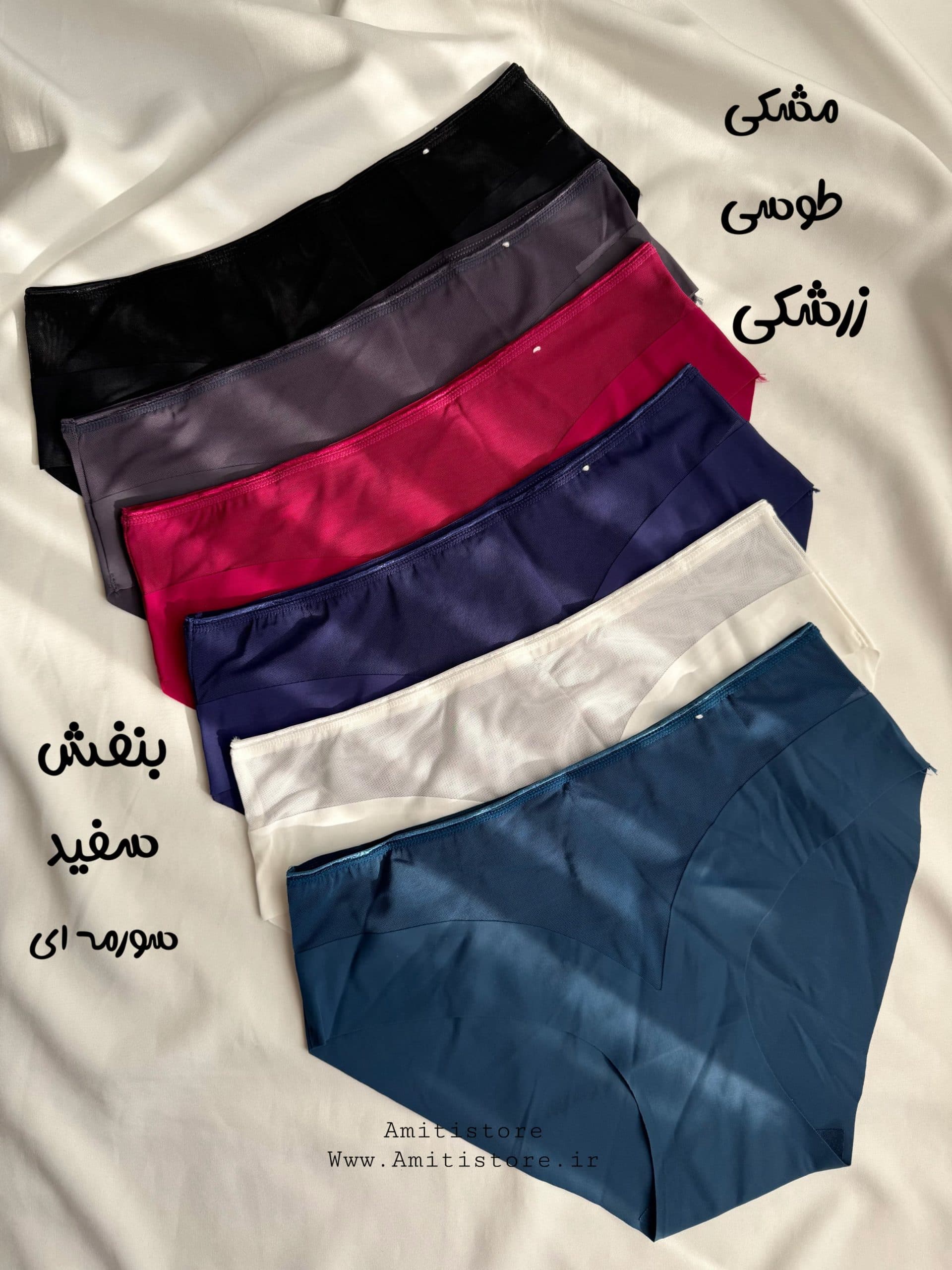 شورت لیزری کد 8805 — تصویر ۲