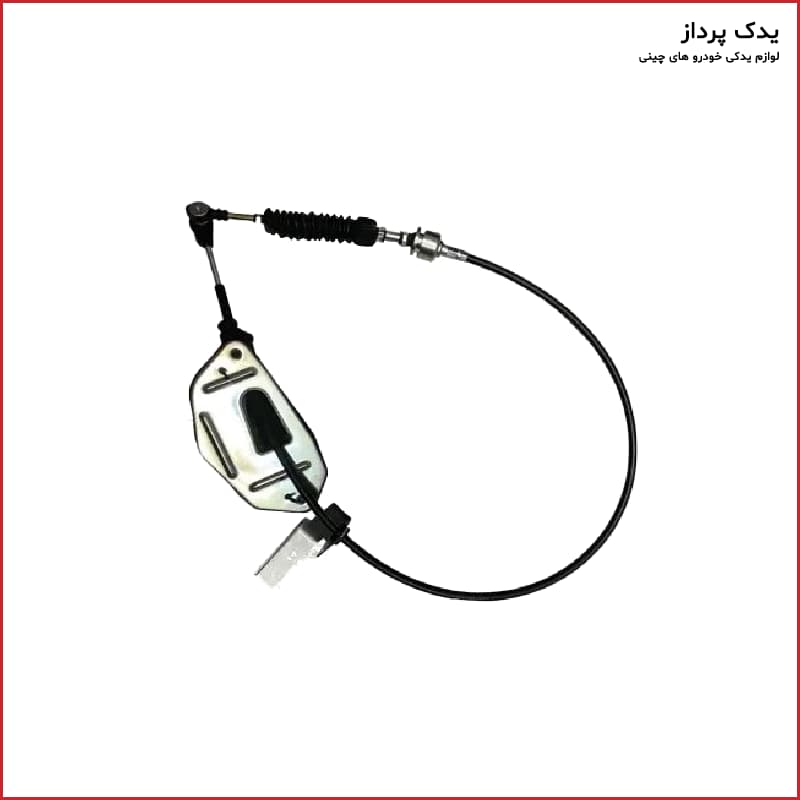 کابل تعویض دنده آریو