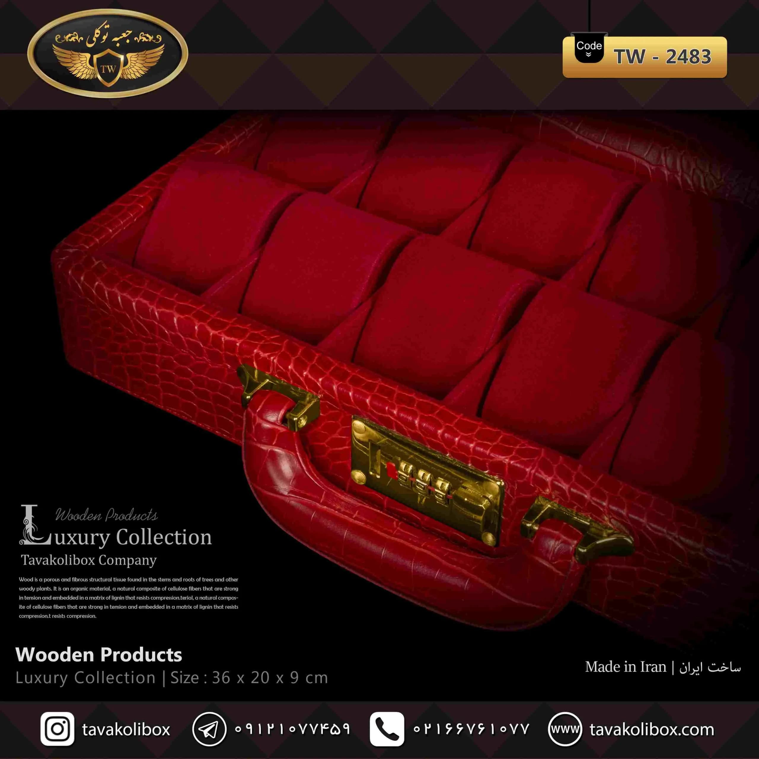 جعبه ساعت 12 خونه سوپرلاکچری درب دار بالشتک لوکس چرم رنگ قرمز مدل : TW-2483 — تصویر ۳