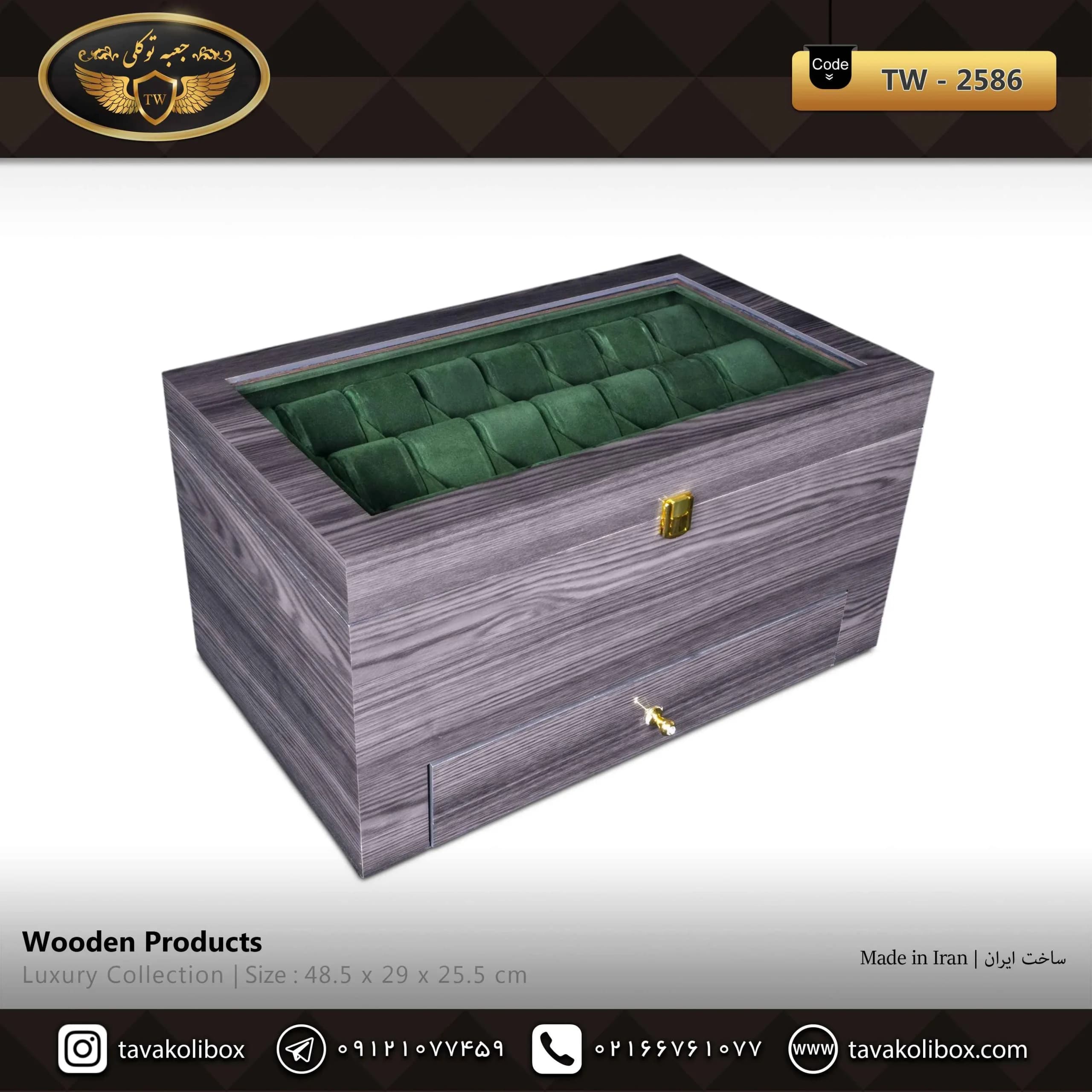 جعبه ساعت 32 خونه لوکس کشودار بالشتک لوکس های گلاس رنگ طوسی مدل : TW-2586