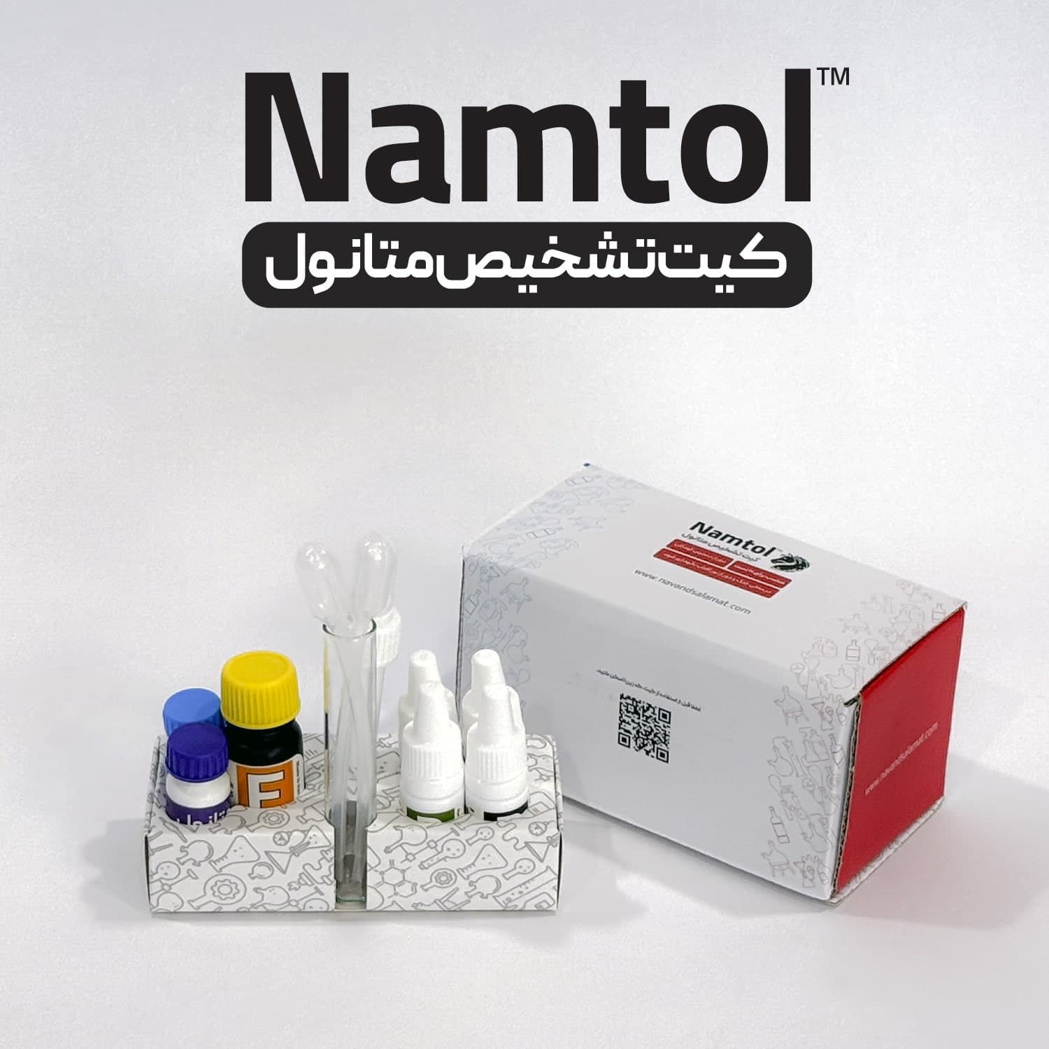 کیت تشخیص الکل تقلبی (متانول)
