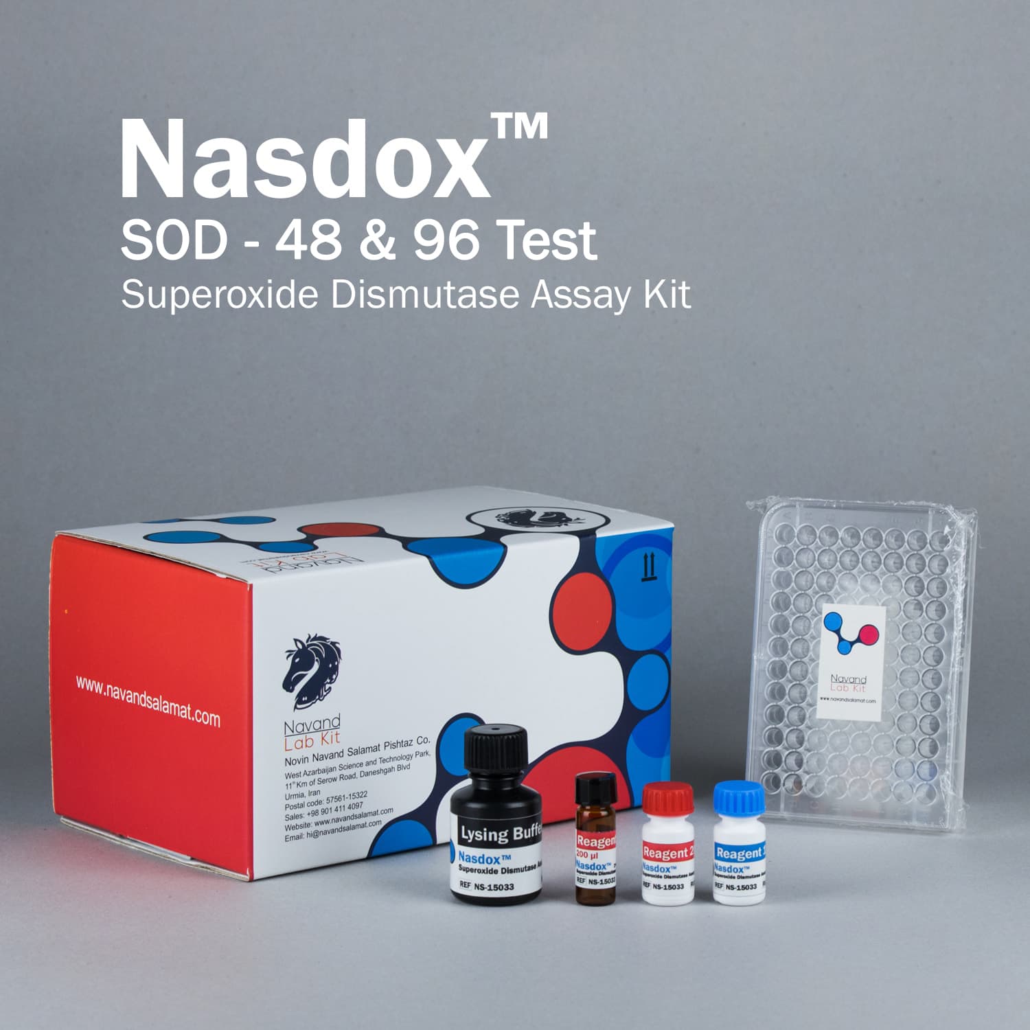 کیت سنجش سوپراکسید دیسموتاز SOD