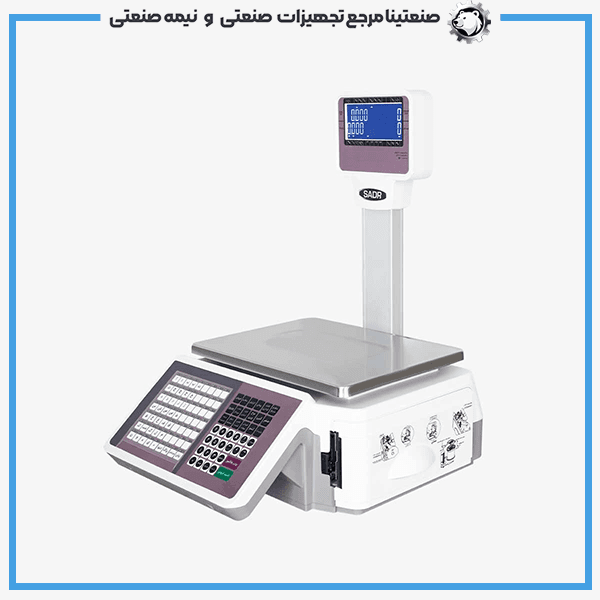 ترازوی لیبل پرینتر LSG 18 C — تصویر ۳