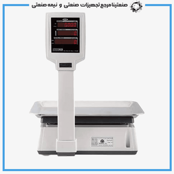 ترازوی ویستا ساده vista B(50 کیلویی)