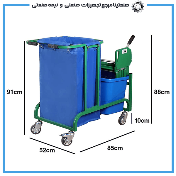 ترولی نظافتی بیمارستانی مدل 2450