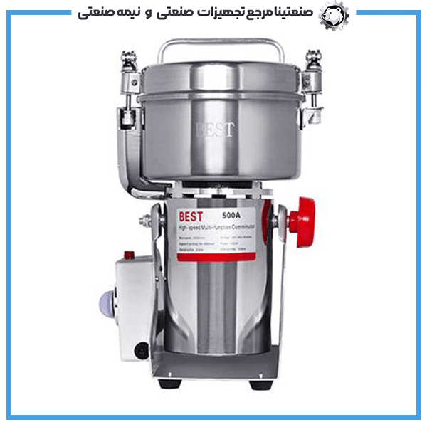 آسیاب 500 گرمی بست مدل 500A