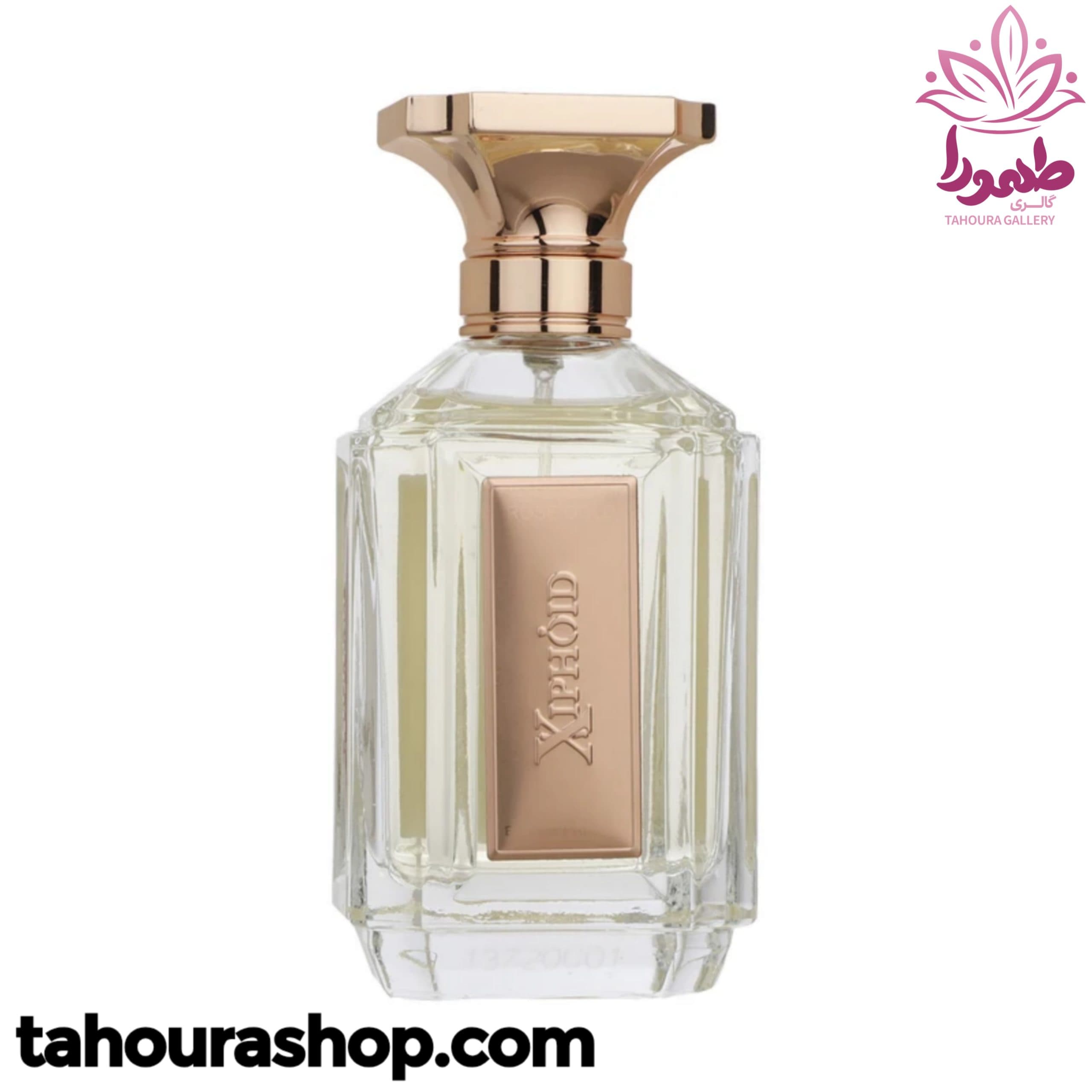 ادکلن زنانه هاردباکس ROSE GOLD زيفويد