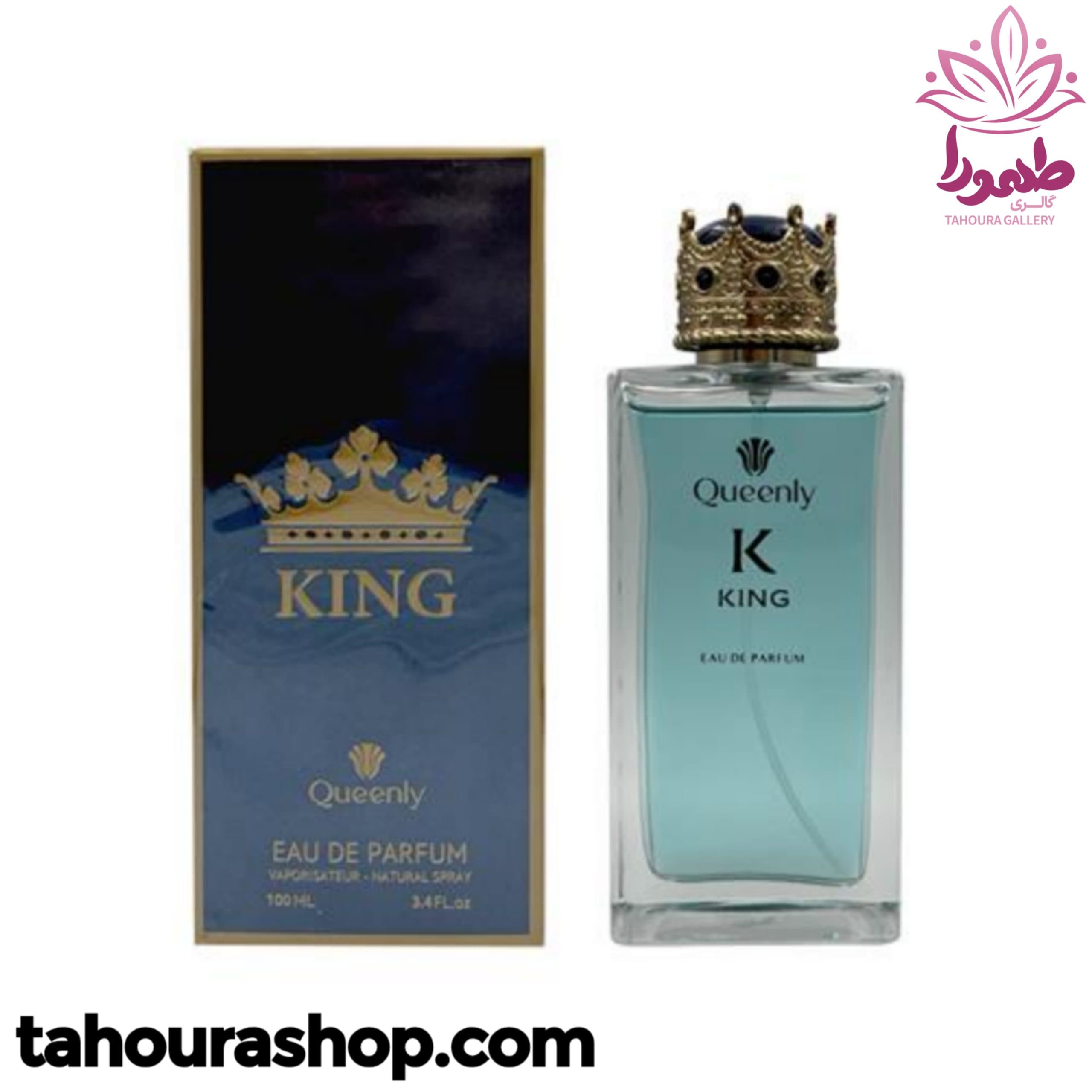 ادکلن مردانه KING کویین لی — تصویر ۲