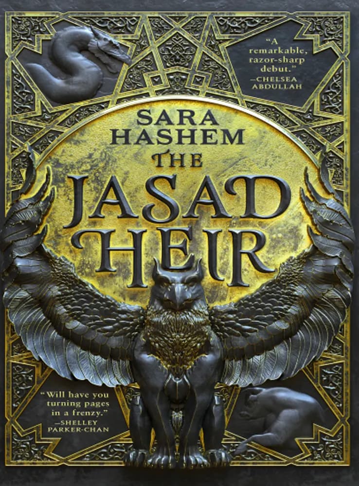 کتاب The Jasad Heir (وارث جاساد) نسخه انگلیسی PDF — تصویر ۲