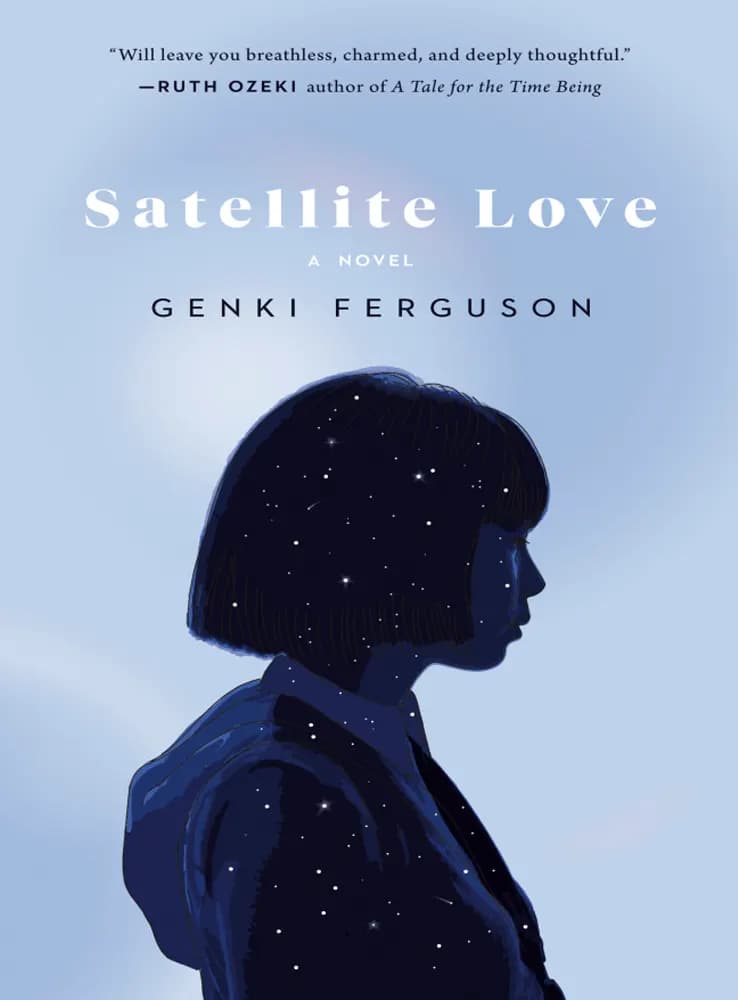 کتاب Satellite Love (عشق ماهوارهای) نسخه انگلیسی PDF — تصویر ۲