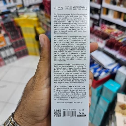 کرم مو فر اولمو اسپانیایی اورجینال 240 میل فاقد سولفات، پارابن و سیلیکون — تصویر ۴
