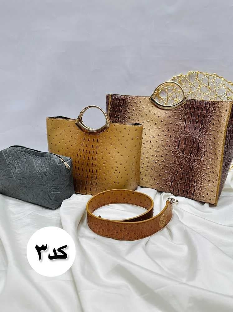 کیف فاخر ( کد 3)