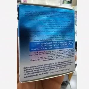 ژل کرم آبرسان نوتروژینا Hydro Boost 50 میل | بررسی تخصصی، ترکیبات و نحوه استفاده — تصویر ۳