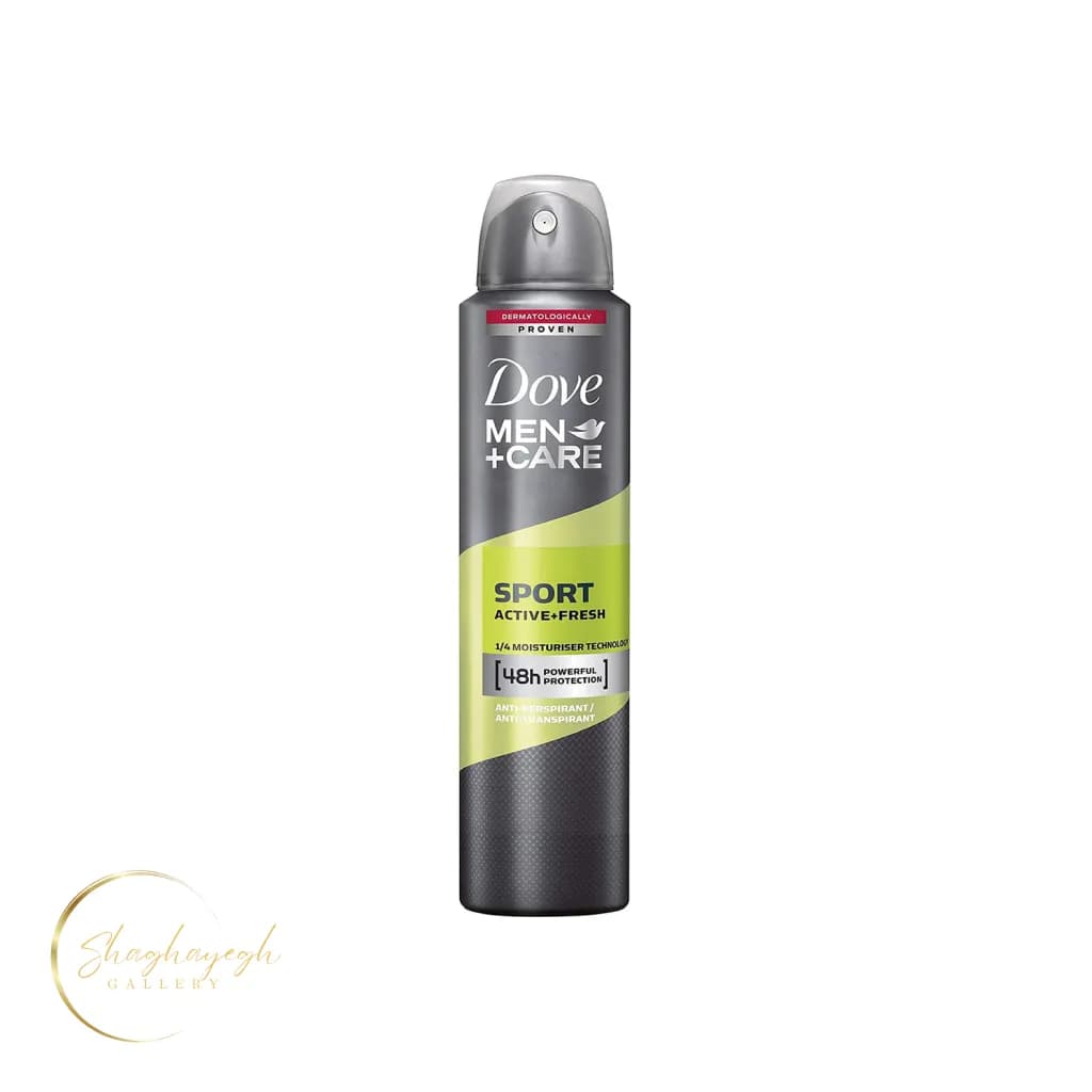 اسپری ضد تعریق مردانه داو مدل Sport Active Fresh حجم 250 میل — تصویر ۶