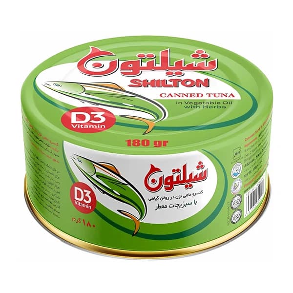 کنسرو تن ماهی با سبزیجات معطر شیلتون(180 گرم)
