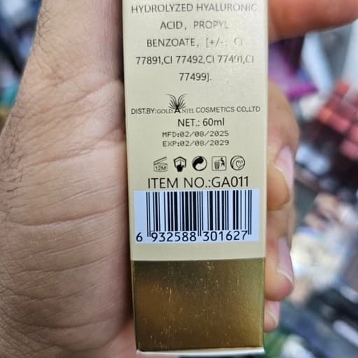 کرم پودر ضدآفتاب SPF 50 گلد آنجل (Gold Anjel) مدل Ultra Protection درصد بافت سبک و نرم کاور عالی حاوی هیالورونیک اسید — تصویر ۶