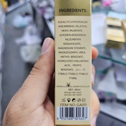 کرم پودر ضدآفتاب SPF 50 گلد آنجل (Gold Anjel) مدل Ultra Protection درصد بافت سبک و نرم کاور عالی حاوی هیالورونیک اسید — تصویر ۲