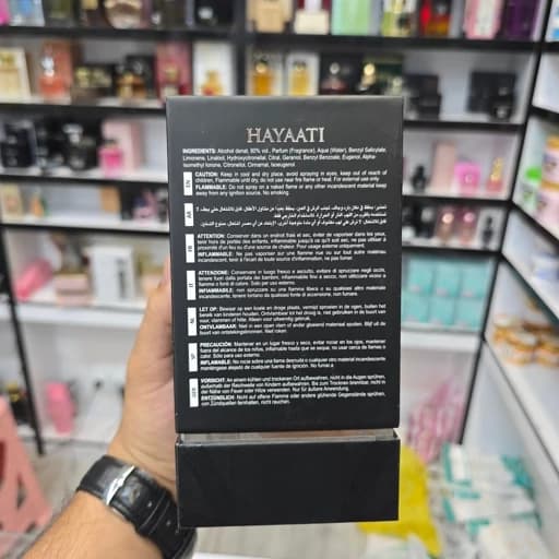 ادکلن حیاتی لطافه اصلی (Lattafa Hayaati Eau de Parfum) 100 میل — تصویر ۳