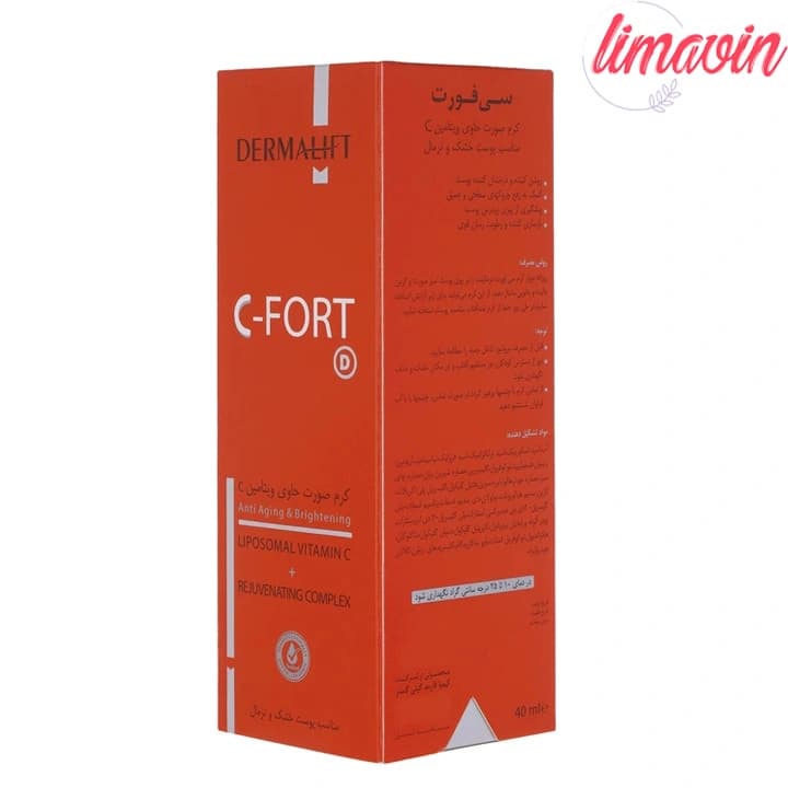 کرم روشن کننده درمالیفت مدل C-FORT مناسب برای پوست خشک حجم 40 میلی لیتر — تصویر ۹