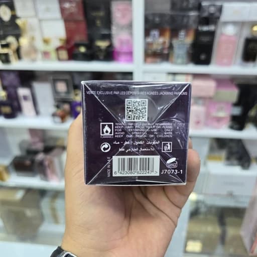 ادکلن تروئس نایت رز (Trues Night Rose) ادوپرفیوم زنانه برند JHW حجم 100 میل — تصویر ۵