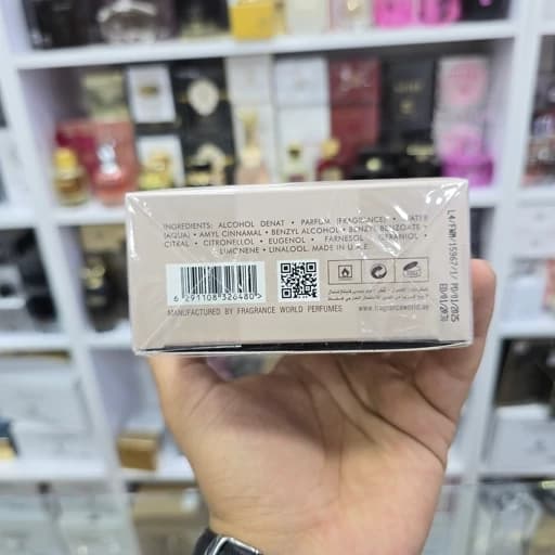 ادکلن استیل بای جنیفر لوپز برند فراگرنس ورد ادو پرفیوم زنانه 100 میل — تصویر ۴