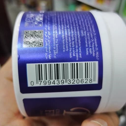 واکس مو دکس 130 گرم — تصویر ۶