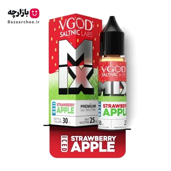 سالت نیکوتین میکس سیب ترش توت فرنگی یخ ویگاد | VGOD MIX Iced Strawberry Apple SaltNic — تصویر ۲