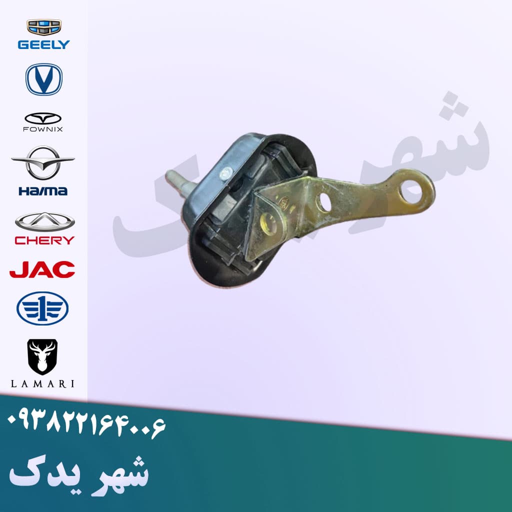 ضربه گیر راست اکسل اچ سی کراس