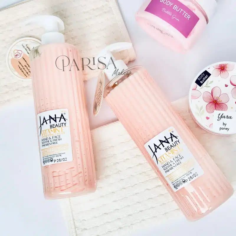 کرم آبرسان دست و صورت جانا بیوتی Jana Beauty حاوی ویتامین E(450 میل) — تصویر ۲