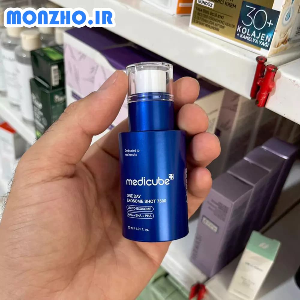 سرم لایه بردار و کنترل منافذ مدی کیوب EXOSOME SHOT 7500 حجم 30 میل — تصویر ۳