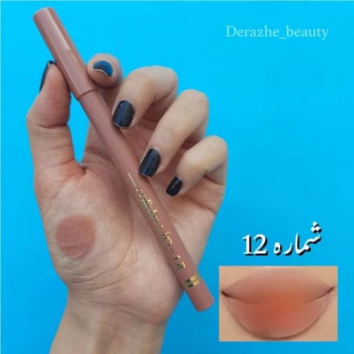 رژ مدادی کالیستا شماره 12