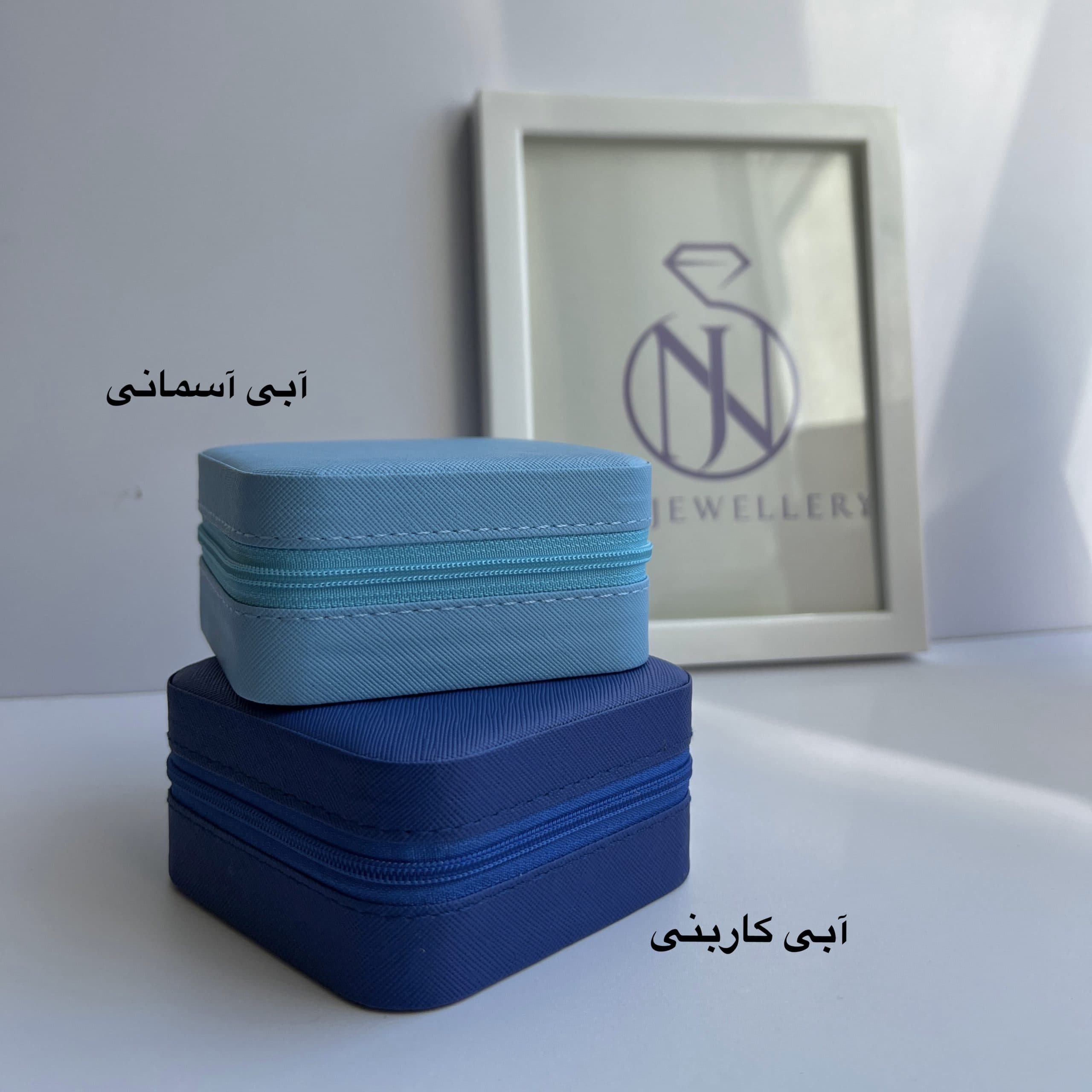 کیف نظم دهنده بدلیجات — تصویر ۵