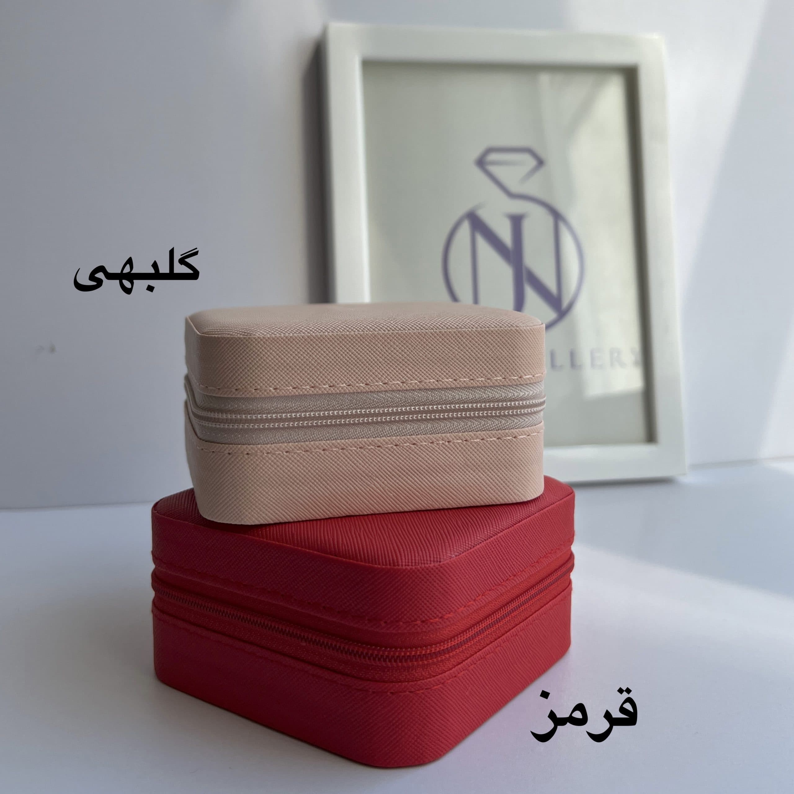 کیف نظم دهنده بدلیجات — تصویر ۹