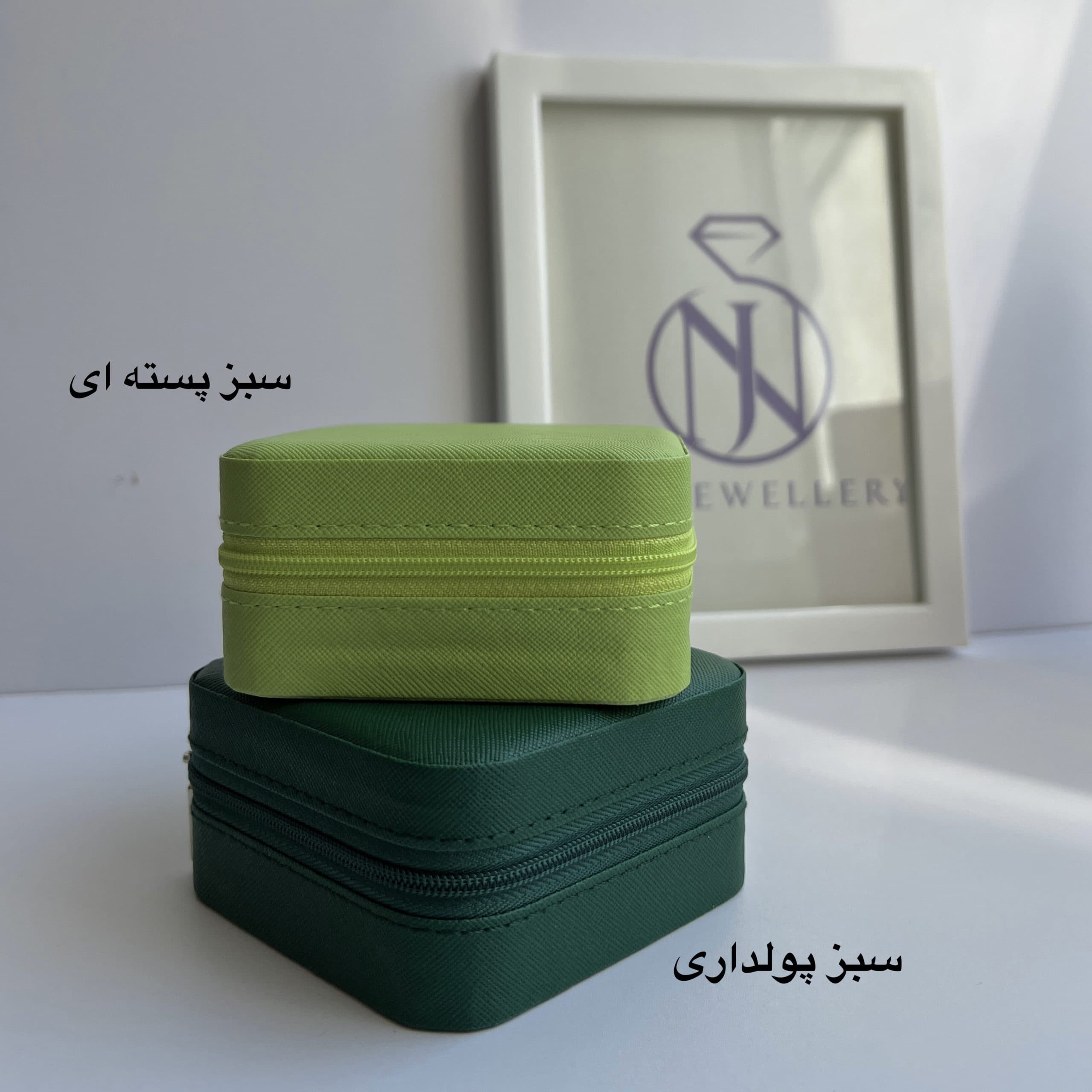 کیف نظم دهنده بدلیجات — تصویر ۶