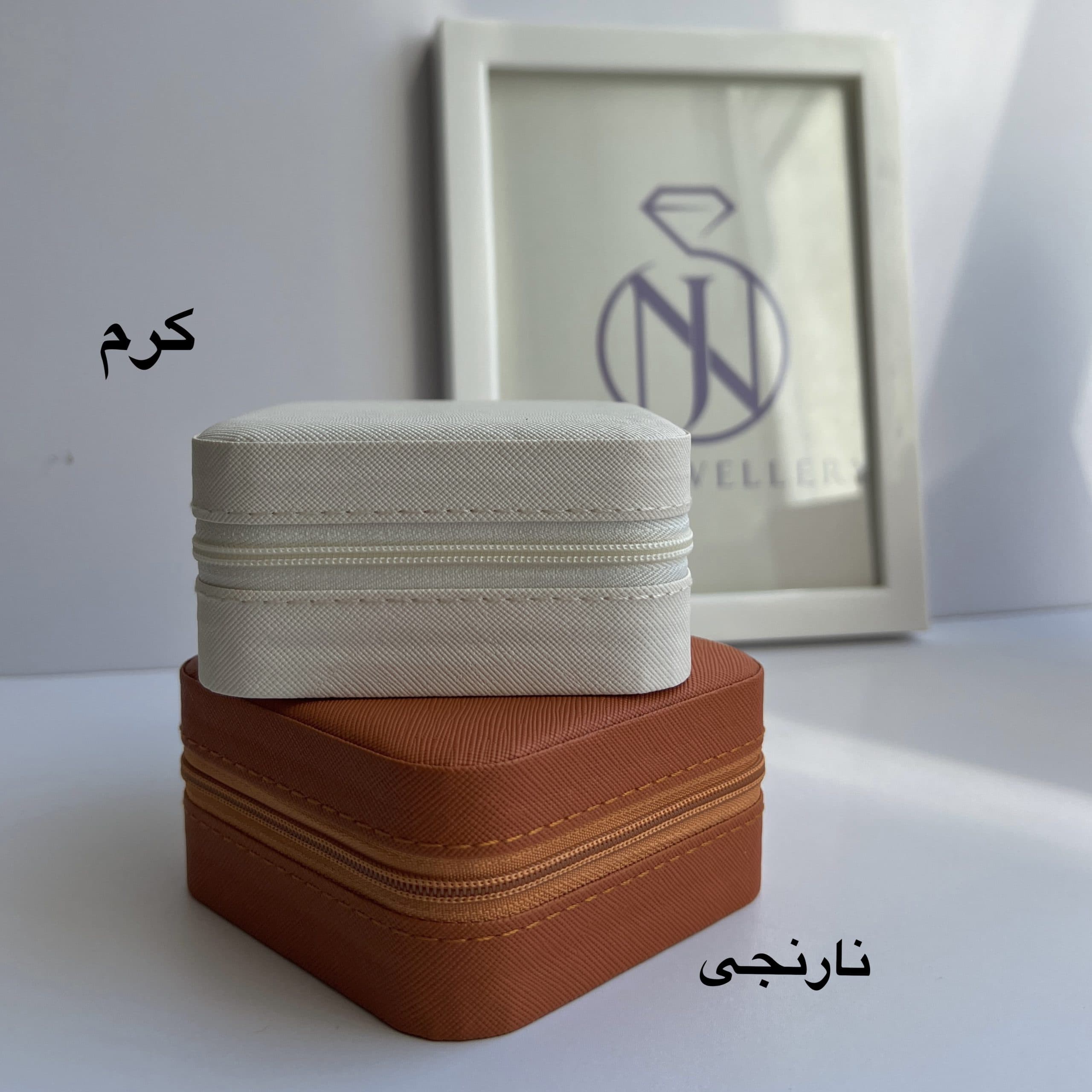 کیف نظم دهنده بدلیجات — تصویر ۷